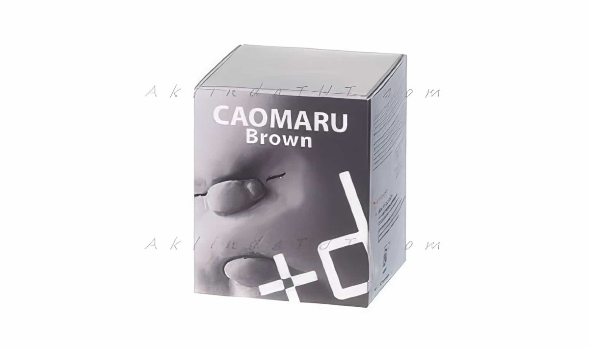 Caomaru Stres Topları - 5