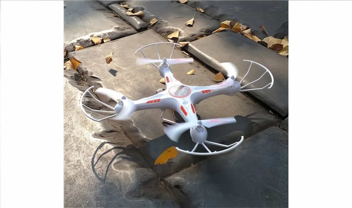 Heliway Drone Kameralı Quadcopter İnsansız Hava Aracı - 1