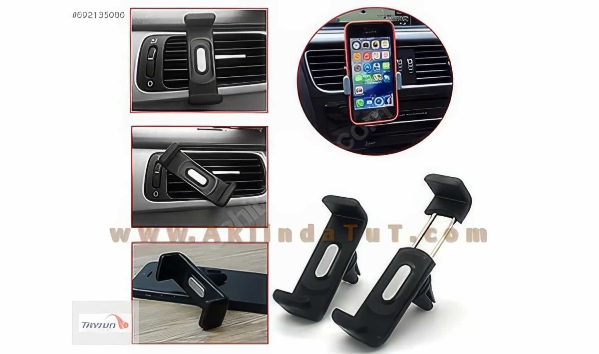Universal Araç Havalandırma Telefon Tutucu Cortrea - 3